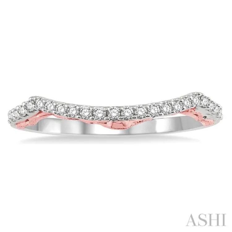 1/5 ctw Arched Center Round Cut Diamond Wedding Band in 14K White and Rose Gold